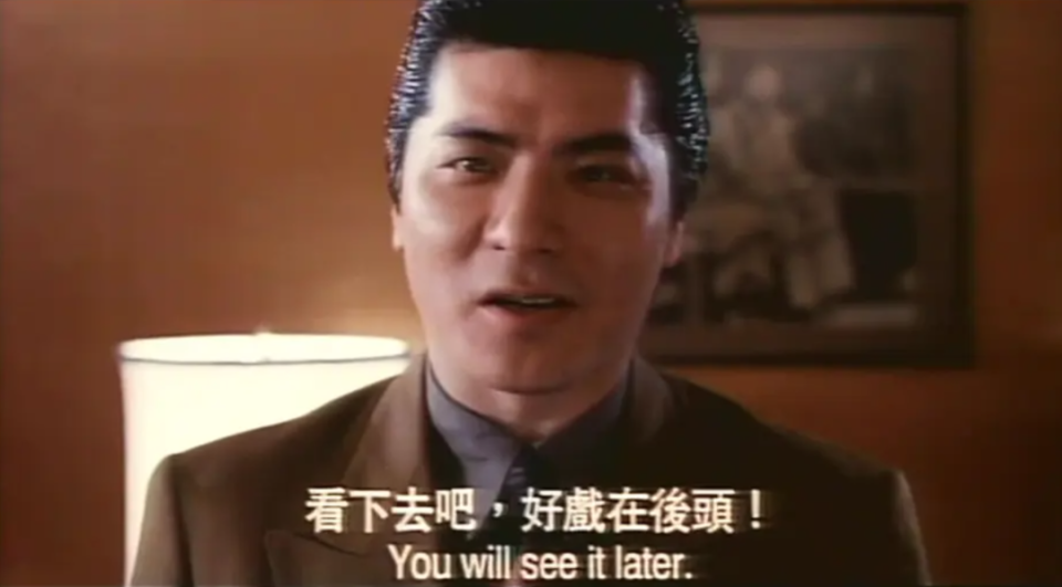 建設(shè)銀行：777788888管家婆網(wǎng)再也見(jiàn)不到的香港電影“十大惡人”，有人英年早逝，有人自毀前程