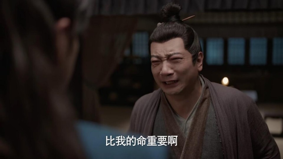 《庆余年2》:郭德纲儿子演技引关注,观众的评价"一针见血"