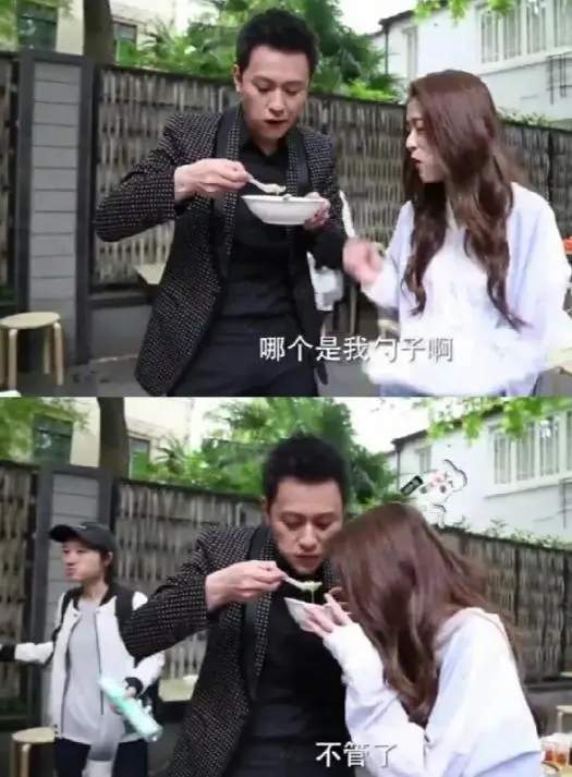 他最成功的作品,是杨紫前男友?_腾讯新闻