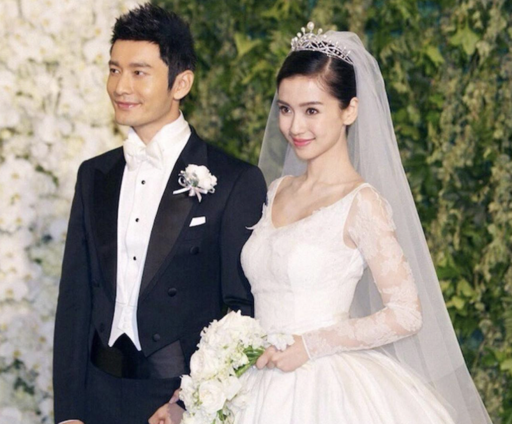 杨颖结婚时间图片