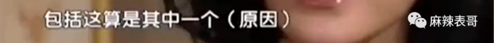 旧剧积压了7年又复出，御姐配奶狗咋看都别扭？真是分分钟心梗vipkid跟大熊玩英语2023已更新(今日/新华网)vipkid跟大熊玩英语