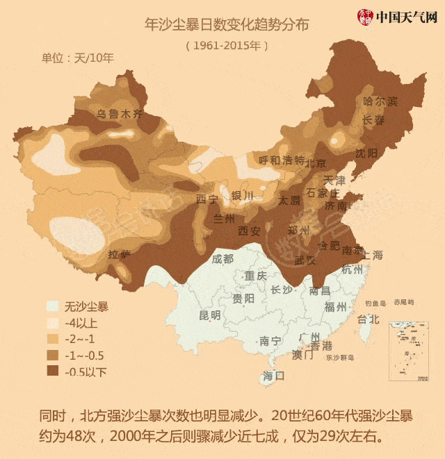 给大家科普一下BOB体育就是骗局2023已更新(知乎/腾讯)v1.3.13