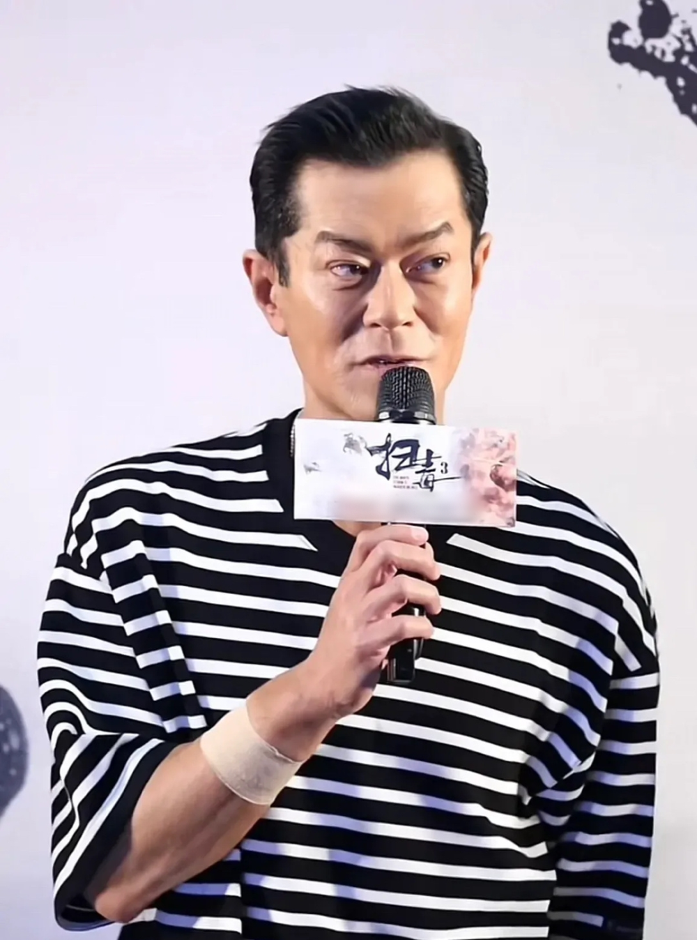 科技脸和自然脸的区别看完这12位香港老牌男神近照你就知道