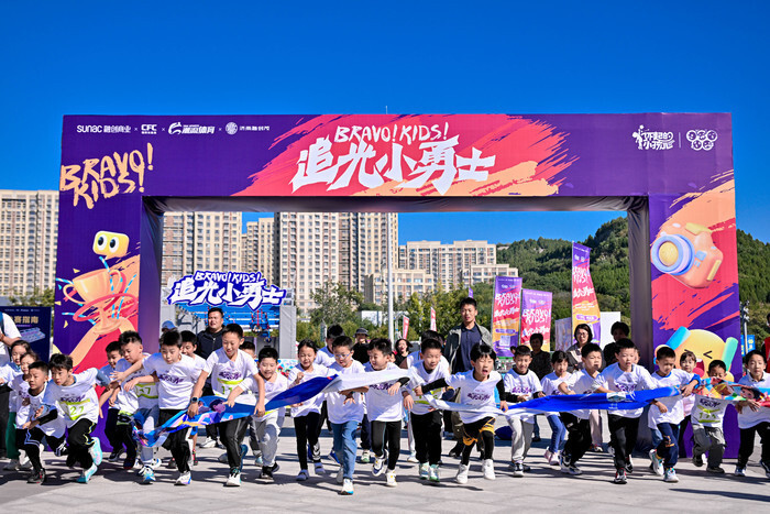勇往直前！追光小勇士全国巡回赛济南站明日开赛