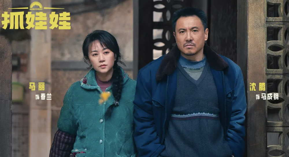 但是沈腾妙就妙在,他在正经完之后,还能迅速把整部电影的节奏拉回喜剧