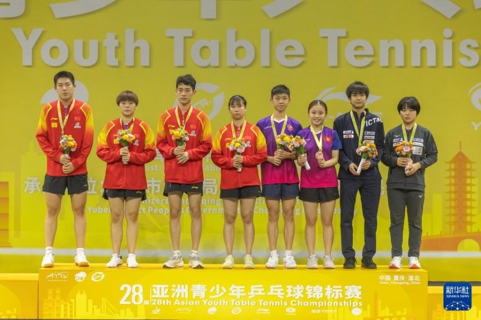 乒乓球——亚洲青少年锦标赛:陈俊菘/纵歌曼u19混双夺冠