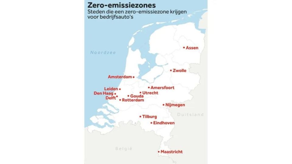 医疗设备怎么托管【荷兰】含金量很高，看看与你相关的：2025年荷兰新法例的变化_https://www.jmylbn.com_新闻资讯_第6张