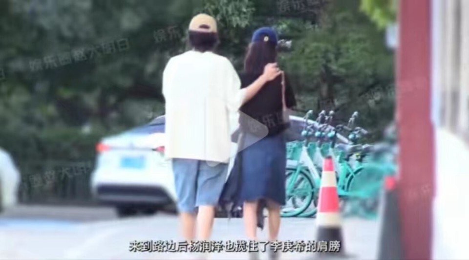 新晋小花李庚希恋情曝光!男友竟是名不经传的他