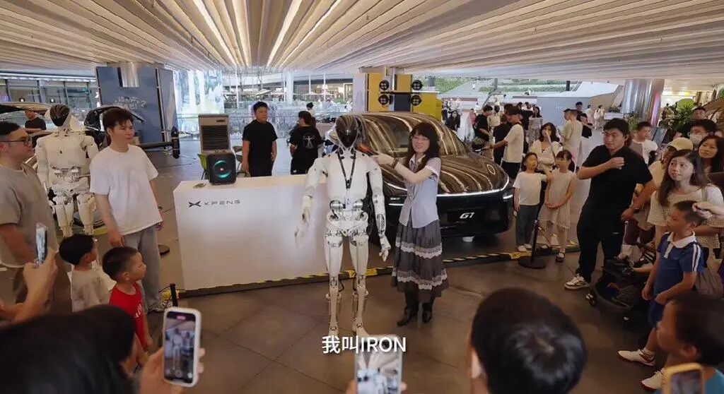178cm細腰翹臀！小鵬機器人因“太性感”被罵低俗，真相如何？ - 