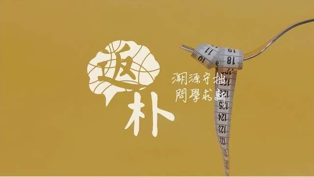 全球肥胖人口已超10亿丨科技周览_腾讯新闻