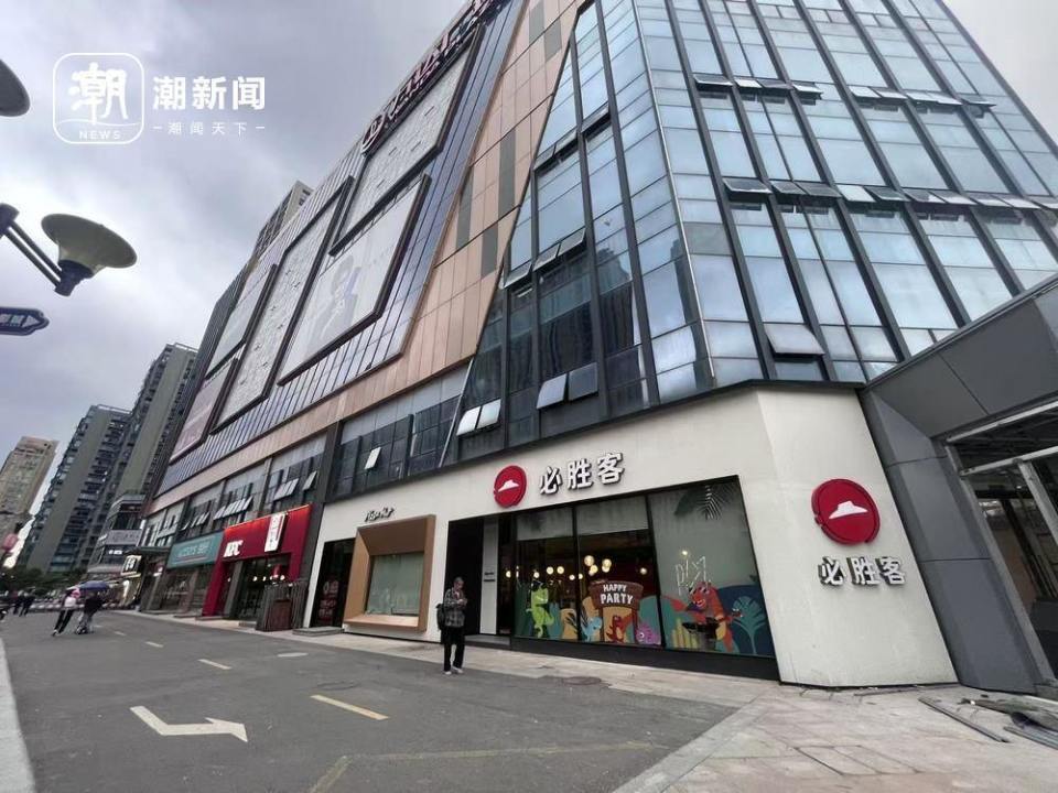 杭州临平一地标商业综合体复活！12月或将整体重新开业_腾讯新闻