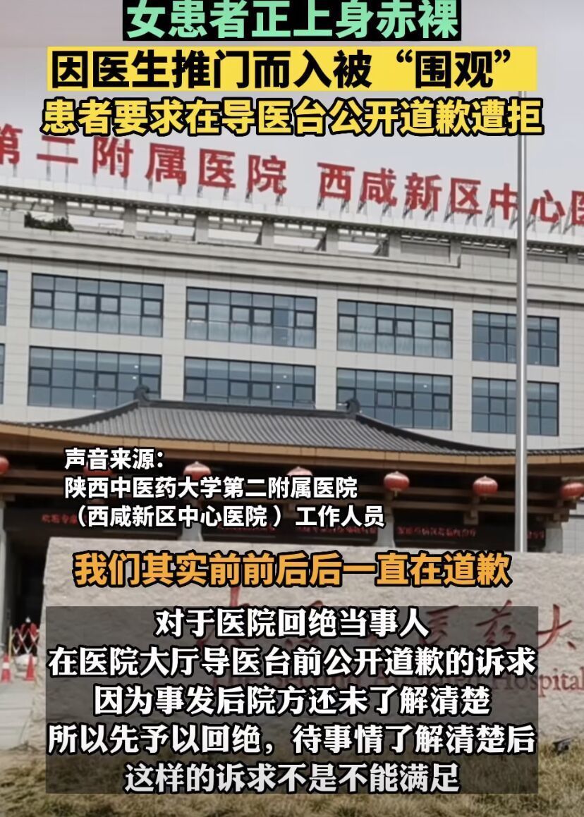 给大家科普一下博柔洗发露哪个是正宗的2023已更新(腾讯/今日)v7.4.10博柔洗发露哪个是正宗的