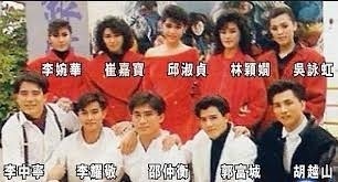 港星李中宁：他是叶童兄长，败光家产后做保安，为何从不找妹妹帮？_腾讯新闻