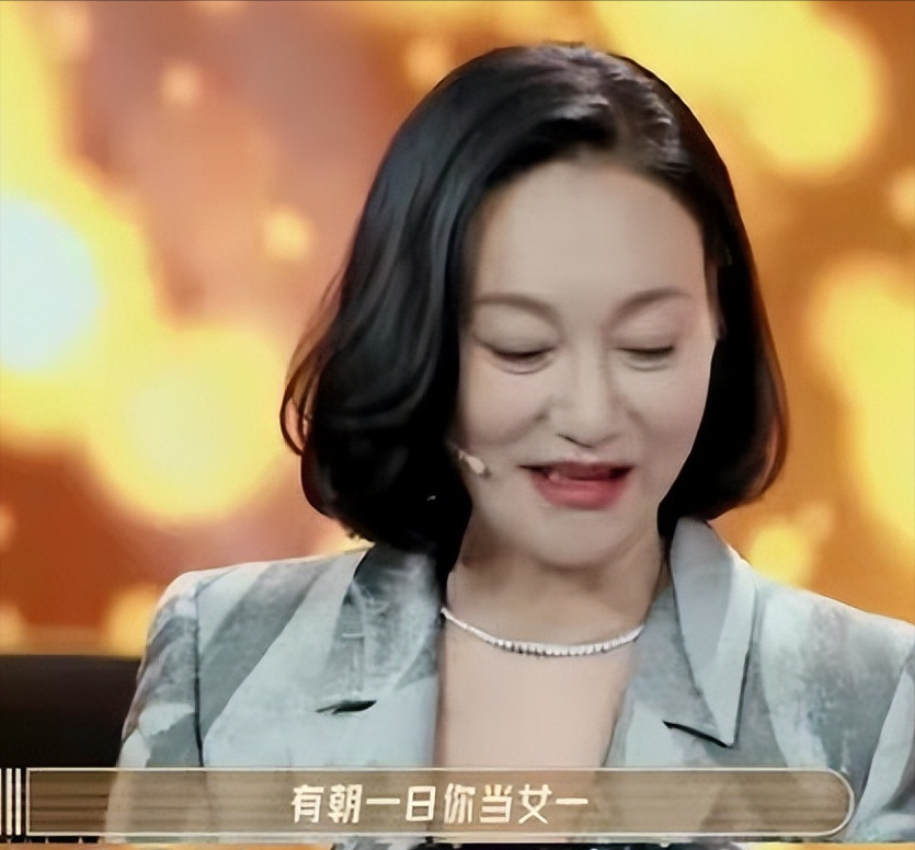 出道24年，当不上女一号：演技在线的郭晓婷，为何总无缘爆红？有没有卖源码的平台2023已更新(头条/网易)有没有卖源码的平台