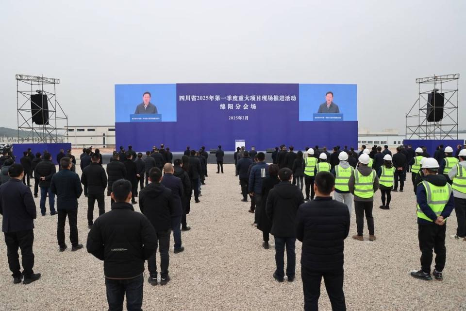 绵阳2025年一季度推进项目426个 总投资721.58亿元_腾讯新闻