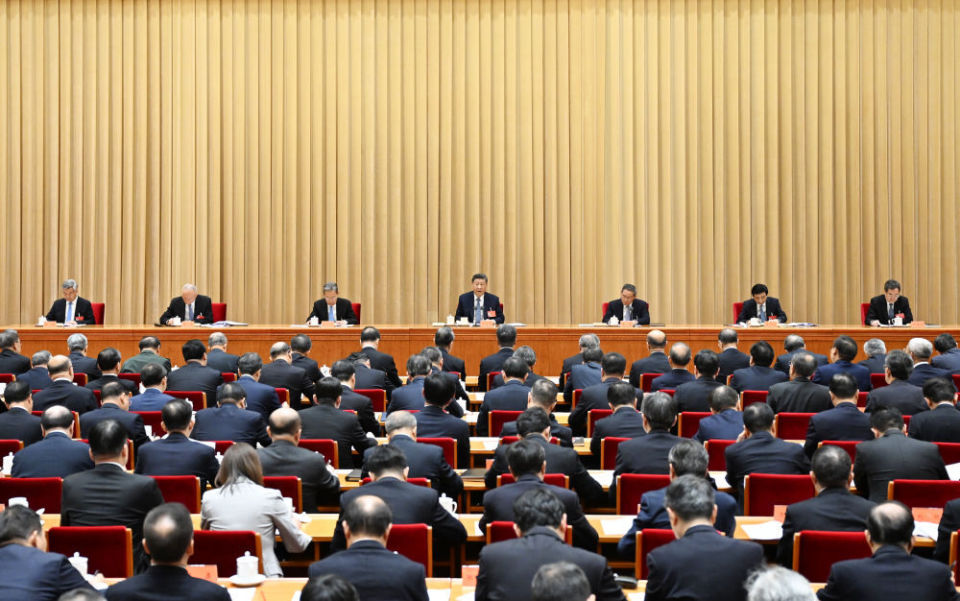 中央经济工作会议在北京举行 习近平发表重要讲话(图3) 图片