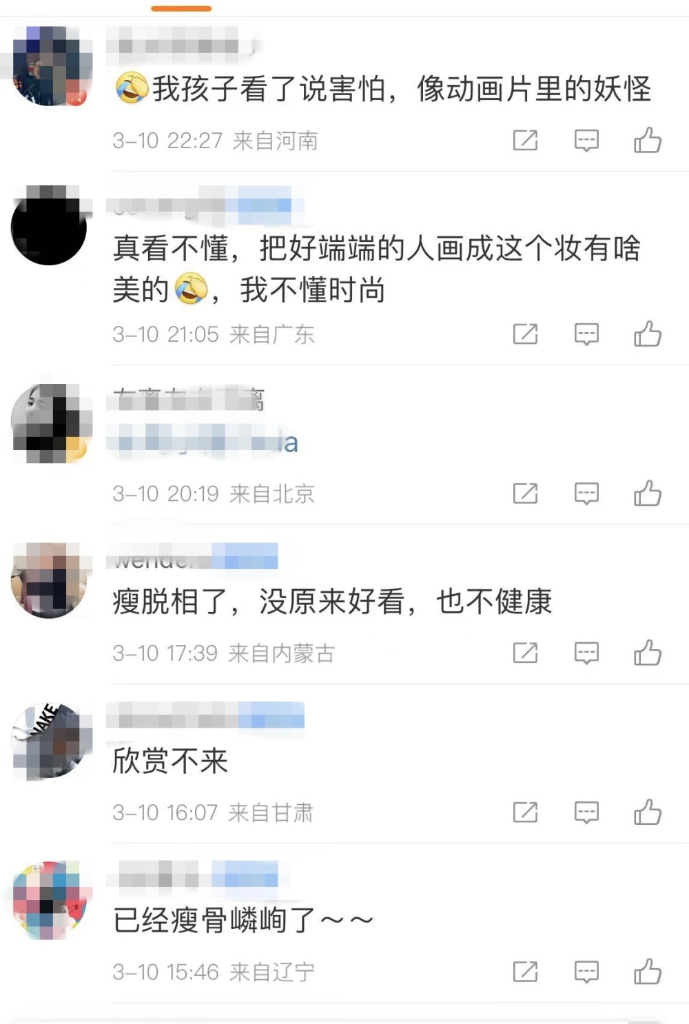 杨紫琼被指违反奥斯卡规定，影后奖项难保，随时输给“大魔王”三年级英语上什么班比较好2023已更新(新华网/今日)