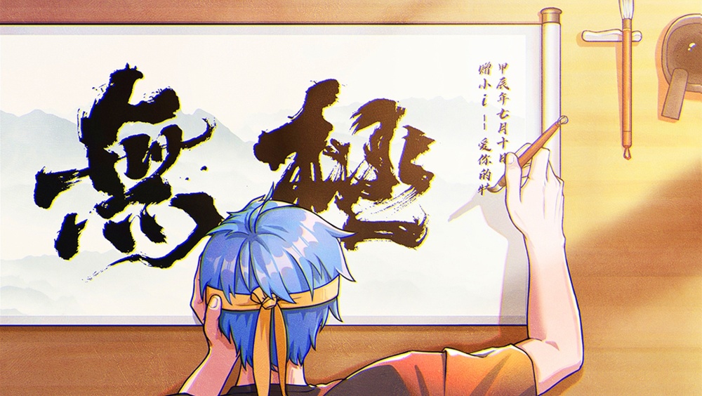 图片