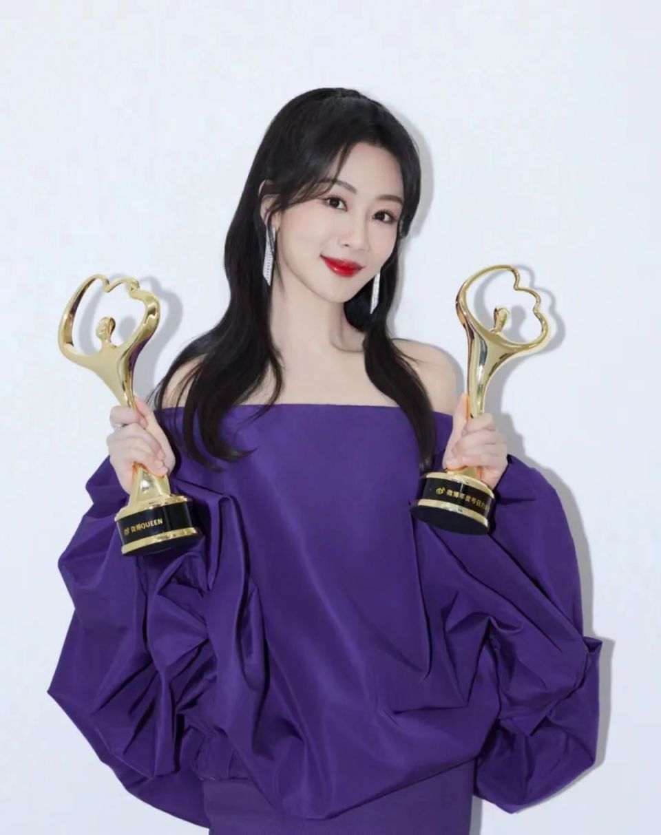 杨紫抽到张颂文紫竹手把件!