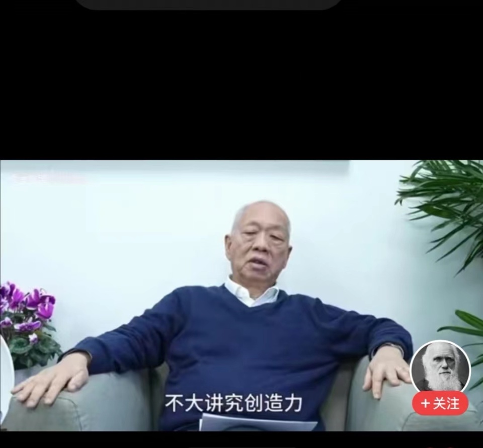 数学大师丘成桐：中国的考试制度对有才华的孩子是很大的伤害！-腾讯新闻