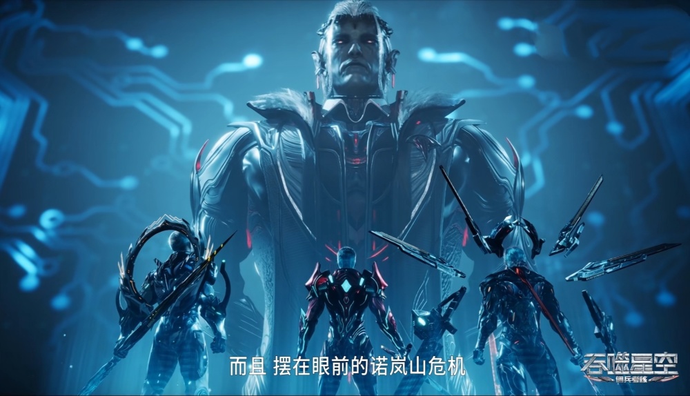 图片[6]-吞噬星空：姬青登场，罗峰、洪和雷神被打败，冥昱拉拢-古次元