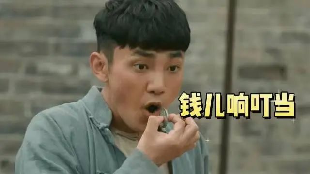 王狗剩图片