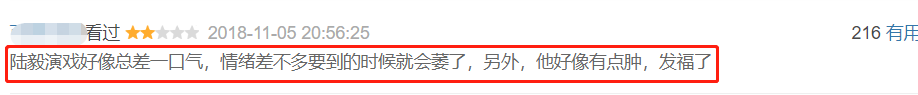 给大家科普一下几a几b猜数字游戏技巧2023已更新(今日/知乎)v10.7.17