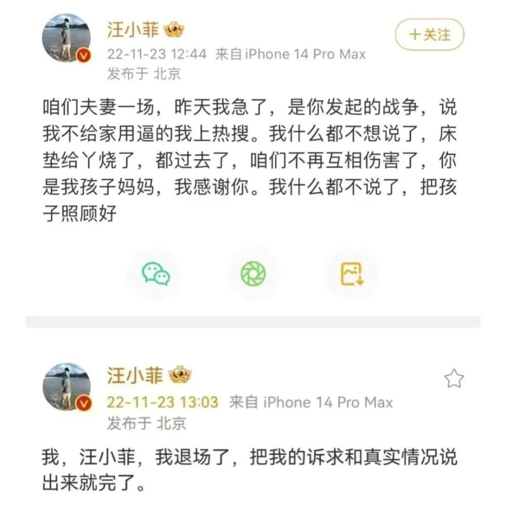 给大家科普一下网课最厉害的高中物理老师2023已更新(网易/哔哩哔哩)v3.10.9网课最厉害的高中物理老师