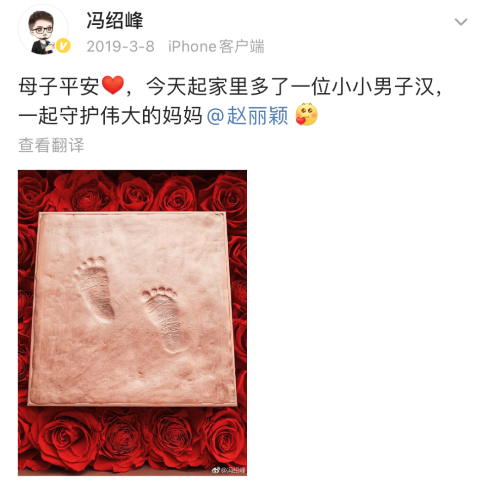 ����ӱ�����Ѿ�35���� ���Ѿ����������Ȧ��Ϯ��һ�������š�