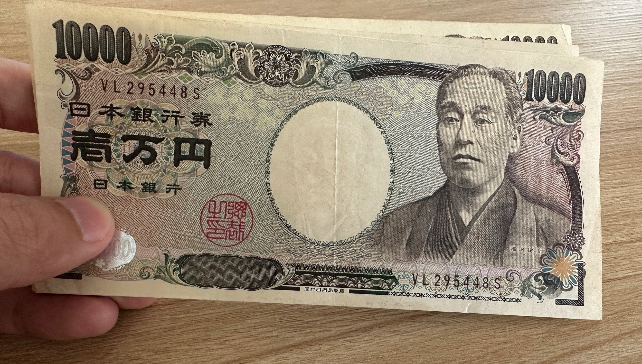 日本最高外汇官员：两个月前入市干预日元有效，部分美国官员也支持