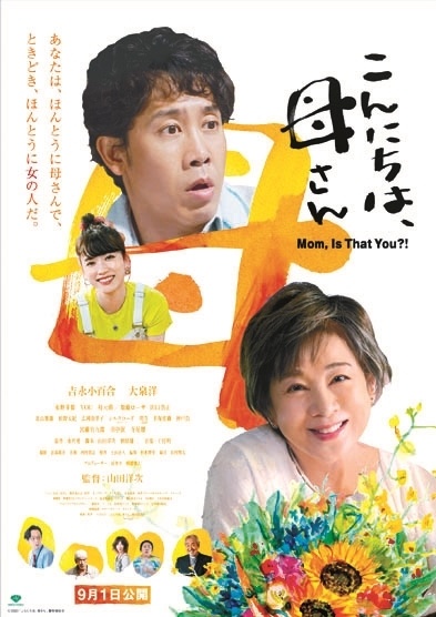 青春派艺荐_腾讯新闻