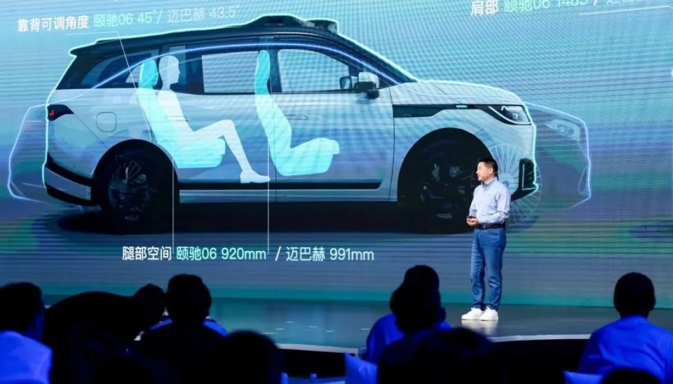 百度最强无人车!仅需20万,迈巴赫级体验,明年就能赚钱