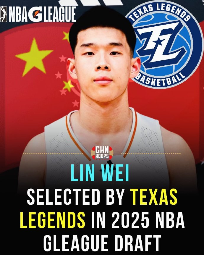 洋相百出！经纪公司故弄玄虚，球迷：别让林葳连发展联盟都打不上