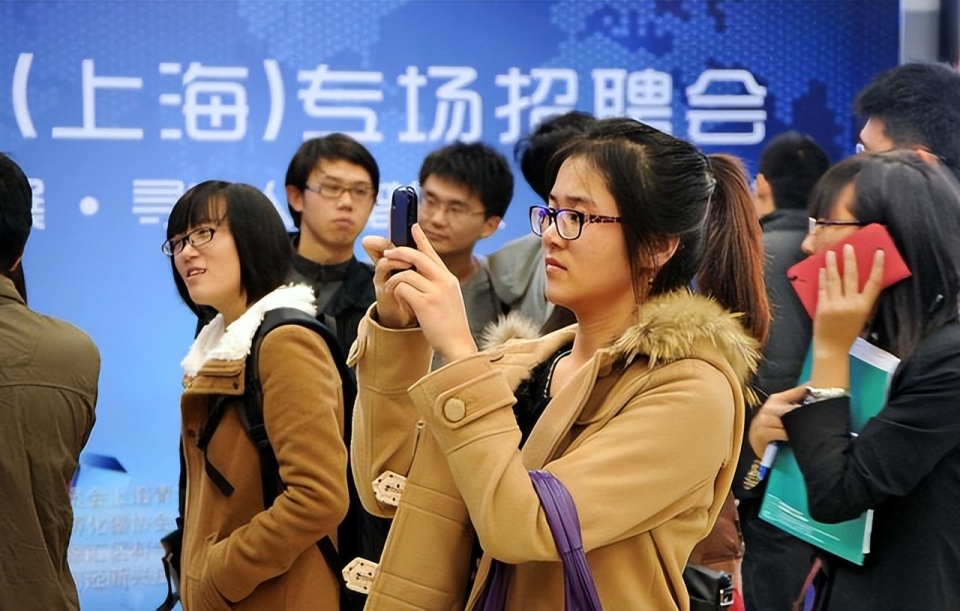 第九,金融专业的就业率为1.5%,金融行业门槛高,求职压力大.