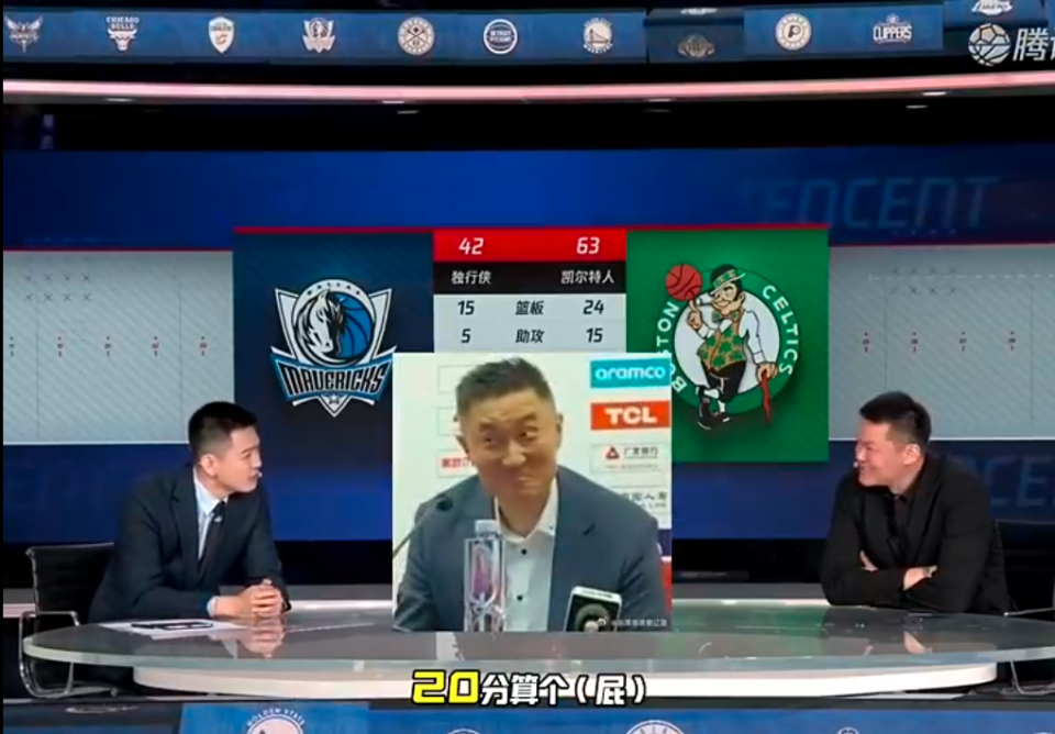 上过《跑男》,去过《吐槽大会》,还有过一档自己当主角的篮球综艺