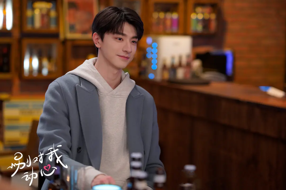 《别对我动心》后,林一新剧上星央视将播,搭档李兰迪,姜超_腾讯新闻