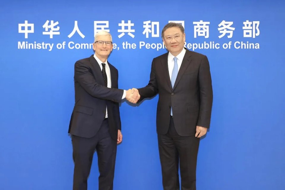 跨国企业ceo云集这一开幕式传递什么信息