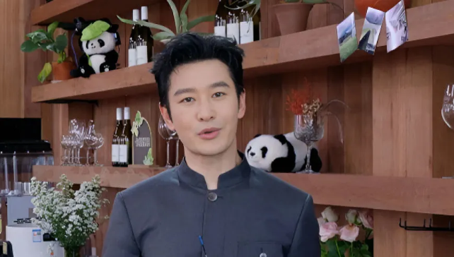 黄晓明“二战”上戏博士，上岸！