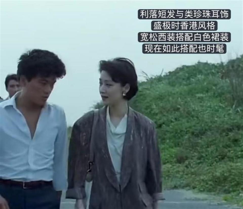 1988年，胡因梦在父亲胡赓年葬礼上，一张罕见留影，她是李敖前妻_腾讯新闻