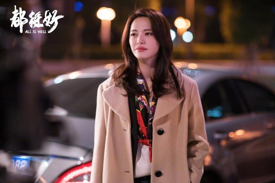 姚晨一袭黑裙亮相m榜荣誉之夜,为荣誉推选专业护航_腾讯新闻