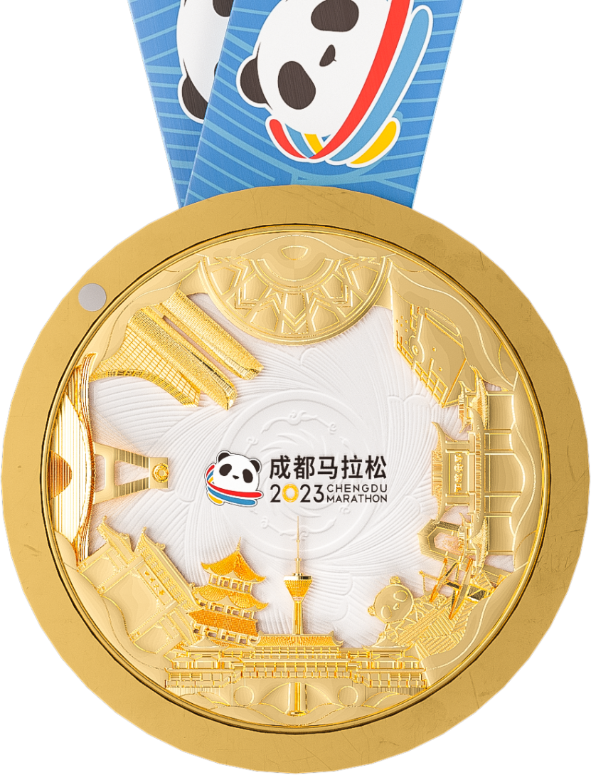 2023成都马拉松完赛奖牌长这样!