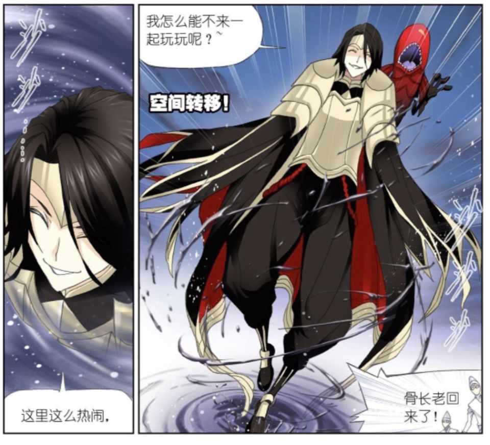 斗罗大陆毒斗罗加强剑斗罗和骨斗罗也会有不一样的结局