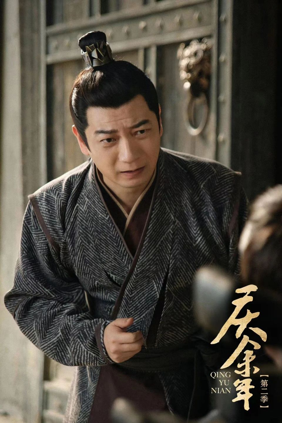 庆余年2:江南连环杀人案杀手是洪四庠!庆帝这样做到底搞什么鬼