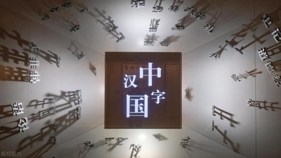 古人造字到底有多巧妙？“男杲女杳”怎么读，千万别理解错了_腾讯新闻