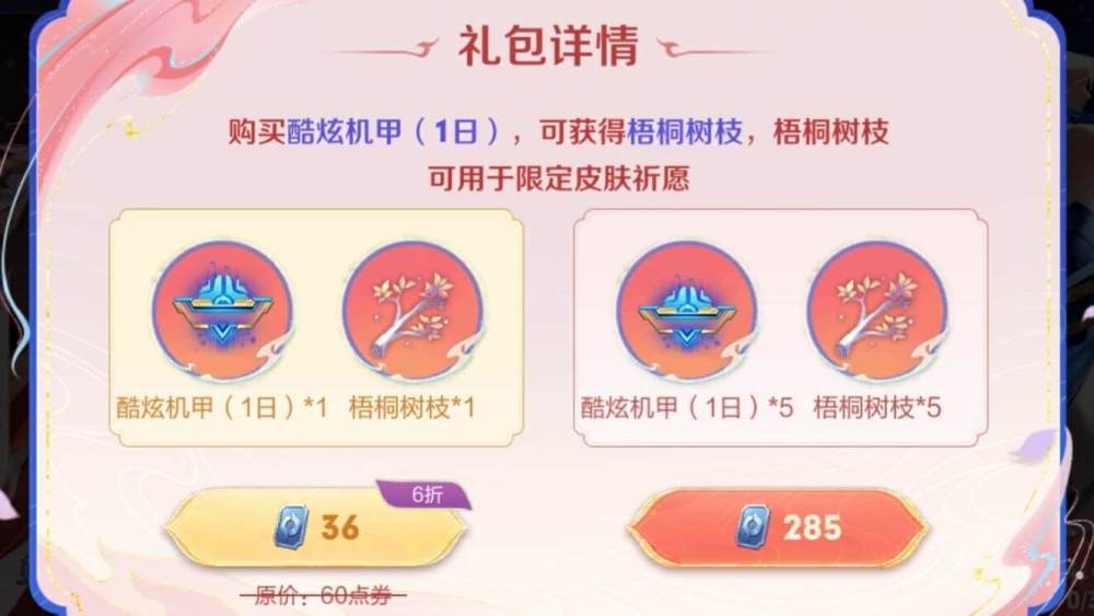 中國證券業協會會長安青松：中小券商要走精品化專業化道路要結合區域經濟的特點六年級音樂電子課本