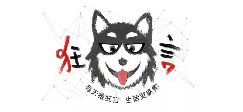 凯尔特人又双叒叕无敌了