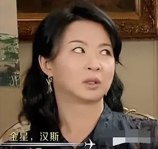 金星复婚上热搜,她和汉斯的恋情,也太甜了_腾讯新闻