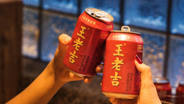 王老吉的“凉茶”之困