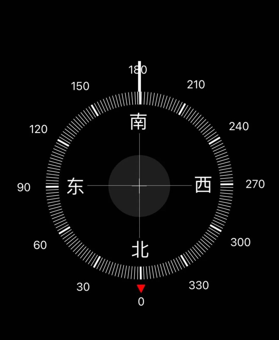 2,直接在app资源库中搜索指南针,点击即可;1,通过语音助手siri