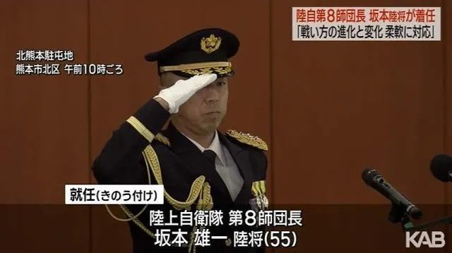 给大家科普一下日本防卫大臣2023已更新(腾讯/头条)v3.7.15日本防卫大臣